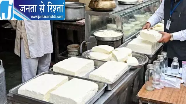 चालक के अभाव में ठप पड़ी फूड सेफ्टी वैन, मिलावट की जांच प्रभावित चालक के अभाव में ठप पड़ी फूड सेफ्टी वैन, मिलावट की जांच प्रभावित