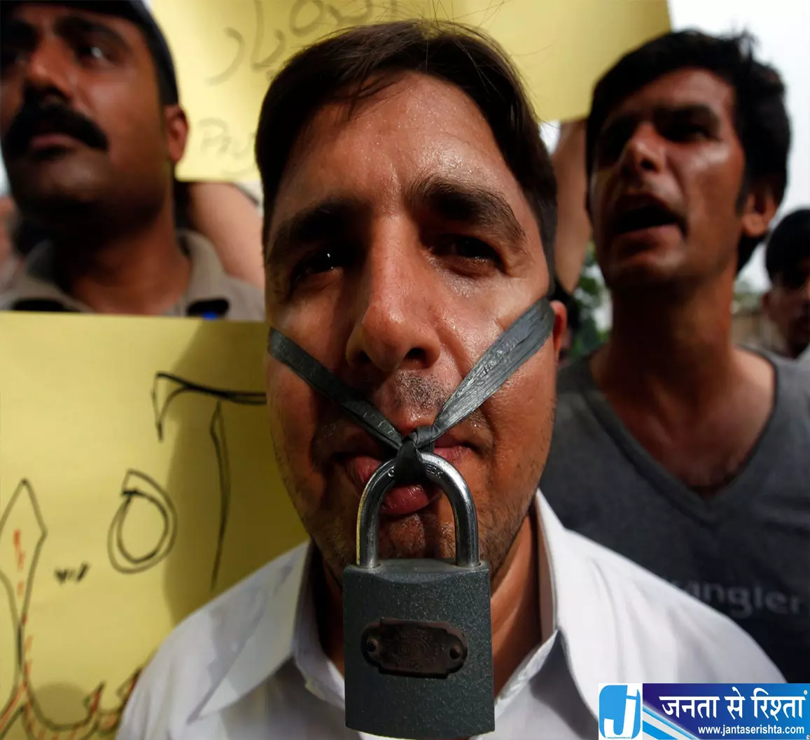 Pakistan में प्रेस फ्रीडम पर सवाल, पत्रकारों ने सेंसरशिप के खिलाफ बनाई साझा रणनीति Pakistan में प्रेस फ्रीडम पर सवाल, पत्रकारों ने सेंसरशिप के खिलाफ बनाई साझा रणनीति