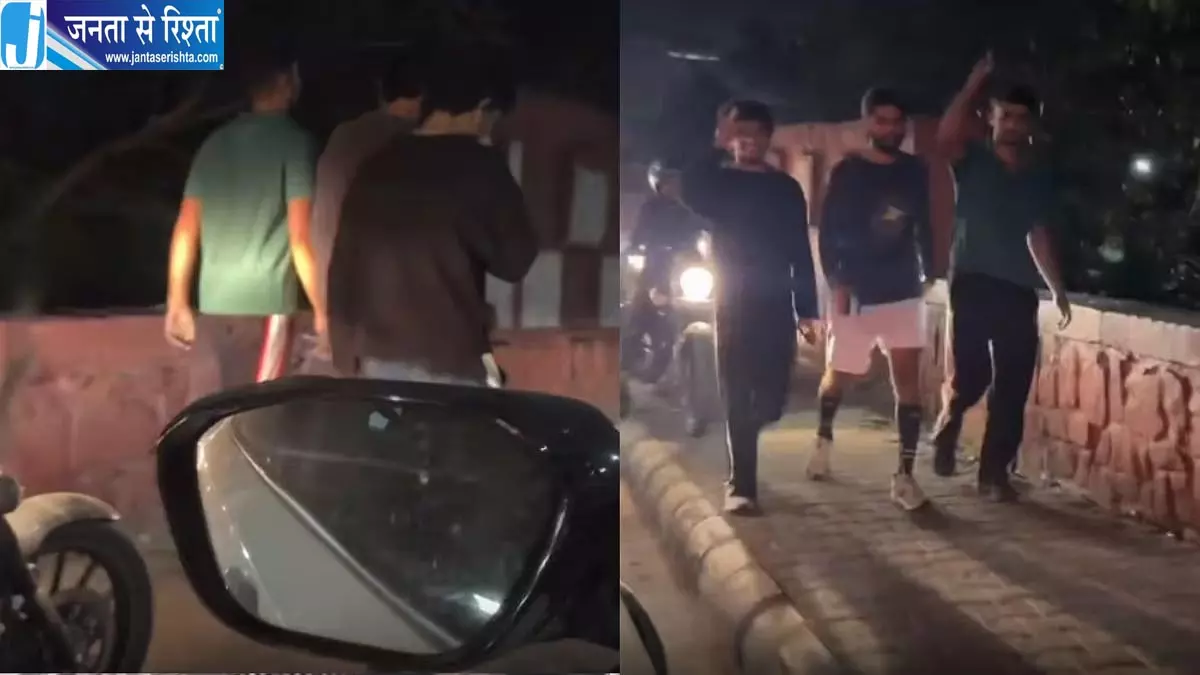 जयपुर में फुटपाथ पर बाइक सवारों को युवकों ने सिखाया सबक, वीडियो वायरल जयपुर में फुटपाथ पर बाइक सवारों को युवकों ने सिखाया सबक, वीडियो वायरल