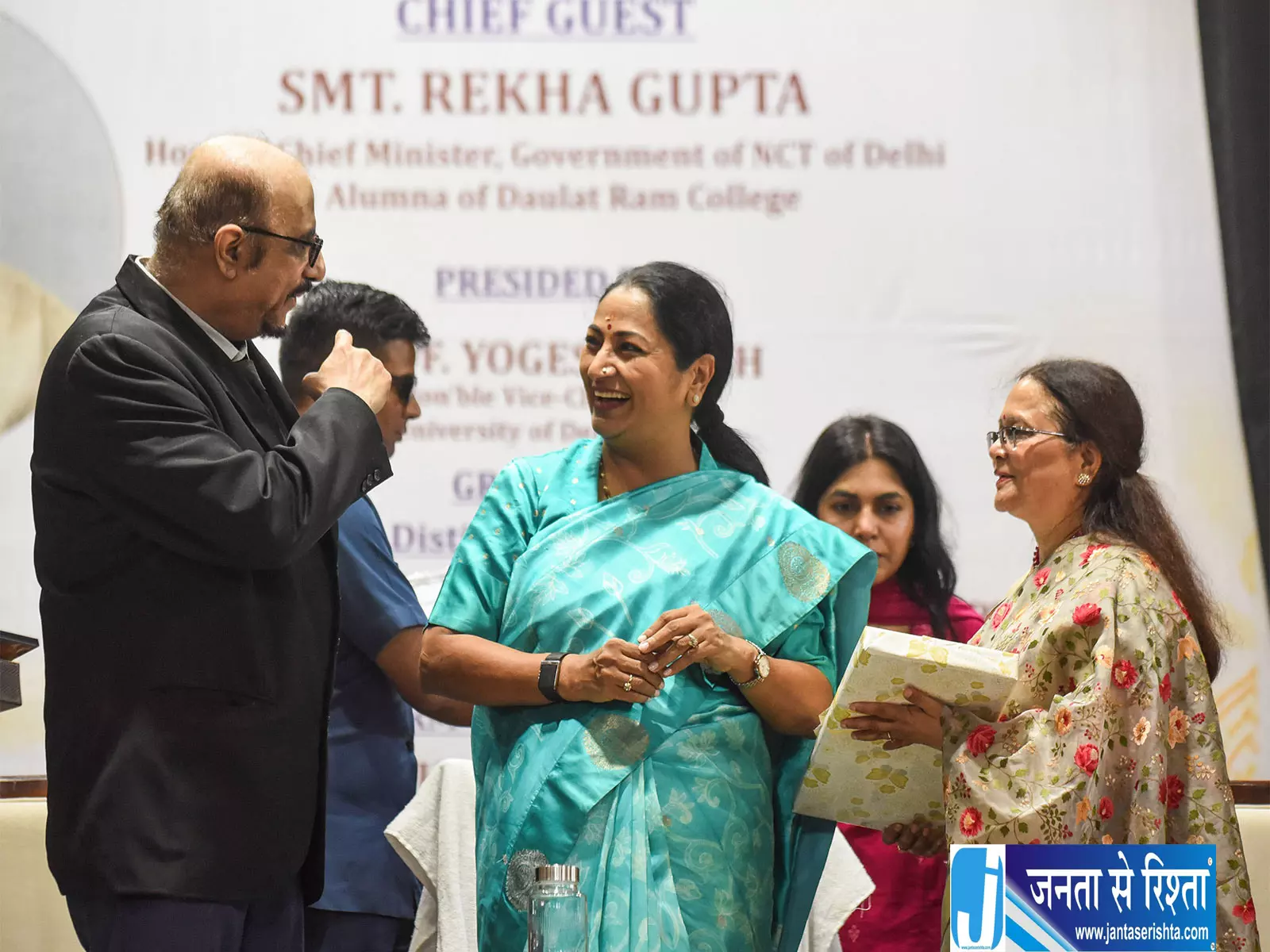 Delhi: की बेटियों के लिए बड़ा कदम, CM रेखा गुप्ता ने कॉलेज में खोले तरक्की के नए रास्ते Delhi: की बेटियों के लिए बड़ा कदम, CM रेखा गुप्ता ने कॉलेज में खोले तरक्की के नए रास्ते
