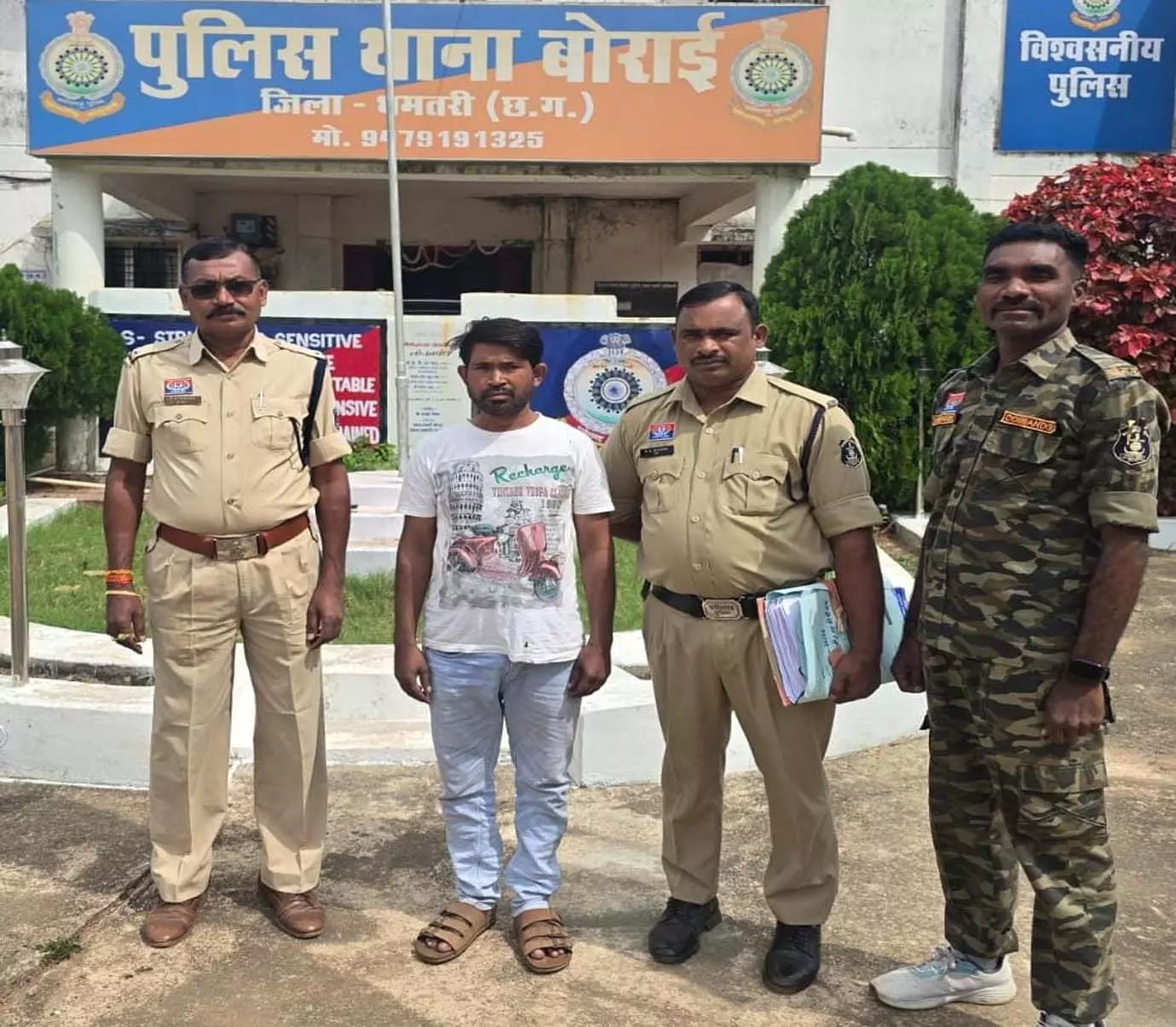 ओडिशा से मध्यप्रदेश तक गांजा सप्लाई करने वाला मुख्य आरोपी गिरफ्तार ओडिशा से मध्यप्रदेश तक गांजा सप्लाई करने वाला मुख्य आरोपी गिरफ्तार