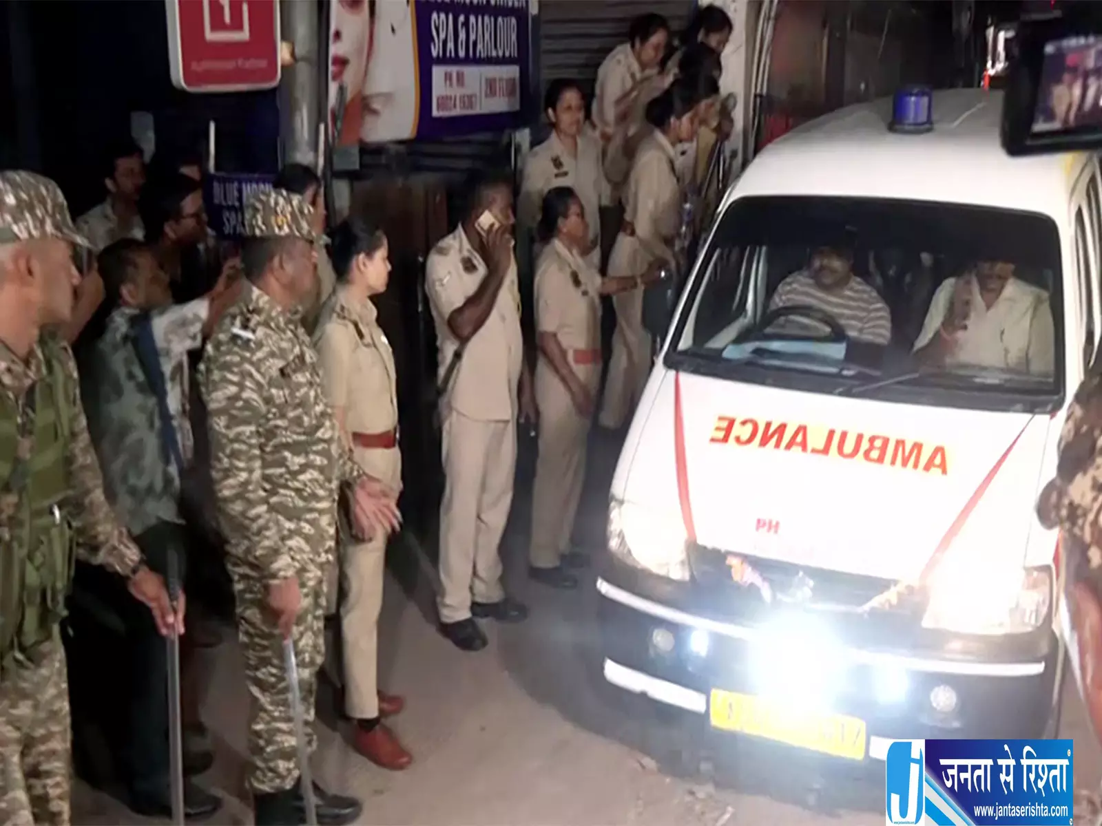 Hotel में अचानक बरसने लगीं गोलियां, गुवाहाटी में 5 लोगों की मौत से हड़कंप Hotel में अचानक बरसने लगीं गोलियां, गुवाहाटी में 5 लोगों की मौत से हड़कंप