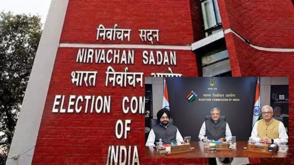 2027 विधानसभा चुनाव से पहले चुनाव आयोग सख्त, 5 राज्यों में लंबे समय से जमे अधिकारियों का होगा तबादला 2027 विधानसभा चुनाव से पहले चुनाव आयोग सख्त, 5 राज्यों में लंबे समय से जमे अधिकारियों का होगा तबादला
