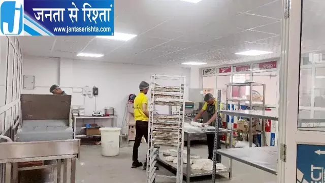 खाद्य प्रसंस्करण को मिलेगा बढ़ावा, 9 महीने बाद कॉमन इन्क्यूबेशन सेंटर में उत्पादन शुरू खाद्य प्रसंस्करण को मिलेगा बढ़ावा, 9 महीने बाद कॉमन इन्क्यूबेशन सेंटर में उत्पादन शुरू