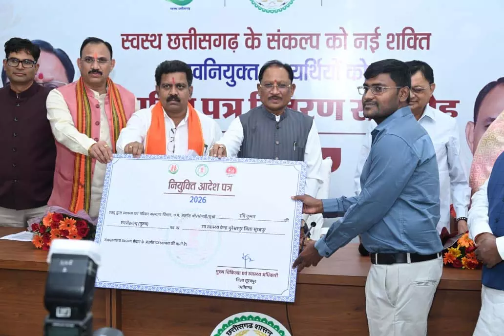 मुख्यमंत्री ने कहा- स्वस्थ छत्तीसगढ़ ही विकसित छत्तीसगढ़ की मजबूत नींव मुख्यमंत्री ने कहा- स्वस्थ छत्तीसगढ़ ही विकसित छत्तीसगढ़ की मजबूत नींव