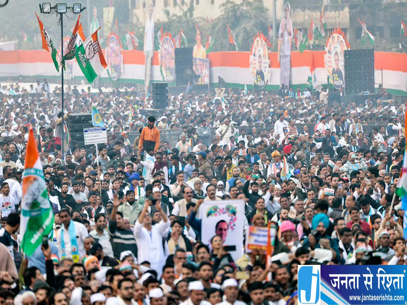 Delhi में कांग्रेस की महारैली को मिली सशर्त मंजूरी, पुलिस ने लागू किए 12 सख्त नियम Delhi में कांग्रेस की महारैली को मिली सशर्त मंजूरी, पुलिस ने लागू किए 12 सख्त नियम