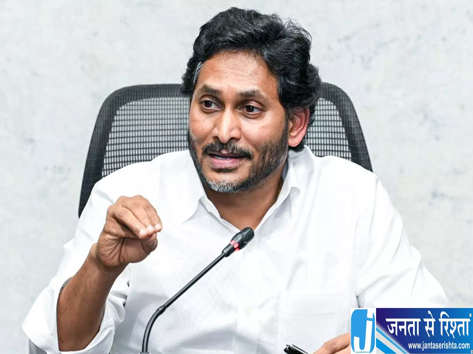 Andhra Pradesh में स्थानीय निकाय चुनावों को लेकर सियासी घमासान Andhra Pradesh में स्थानीय निकाय चुनावों को लेकर सियासी घमासान