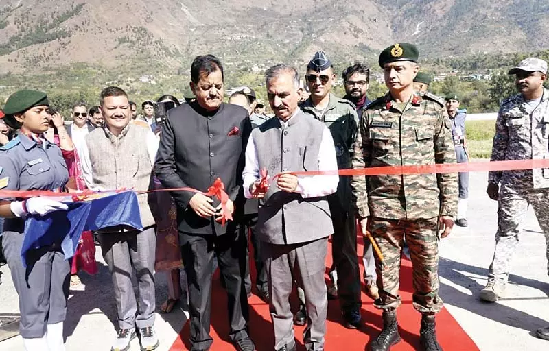 CM सुक्खू ने भुंतर हवाई अड्डे पर किया एनसीसी हैंगर का उद्घाटन CM सुक्खू ने भुंतर हवाई अड्डे पर किया एनसीसी हैंगर का उद्घाटन