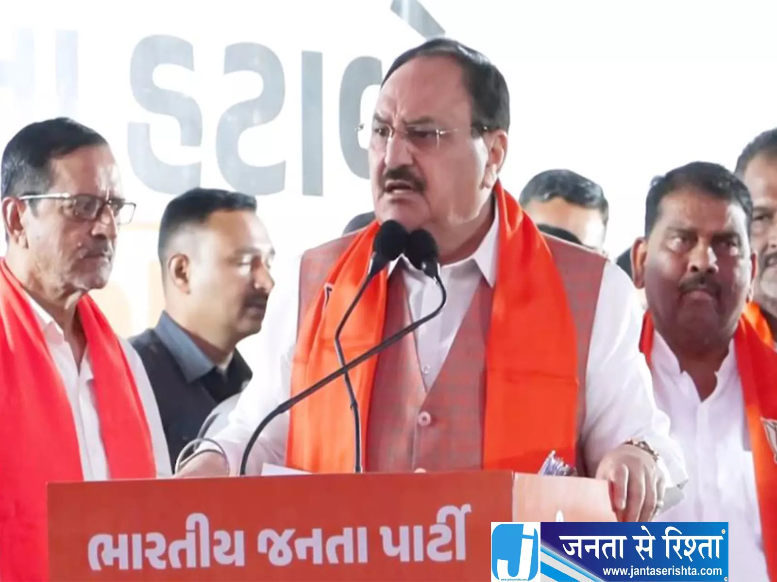 Congress ने सारी हदें पार कर दीं, खड़गे की PM मोदी पर टिप्पणी से भड़के जेपी नड्डा Congress ने सारी हदें पार कर दीं, खड़गे की PM मोदी पर टिप्पणी से भड़के जेपी नड्डा