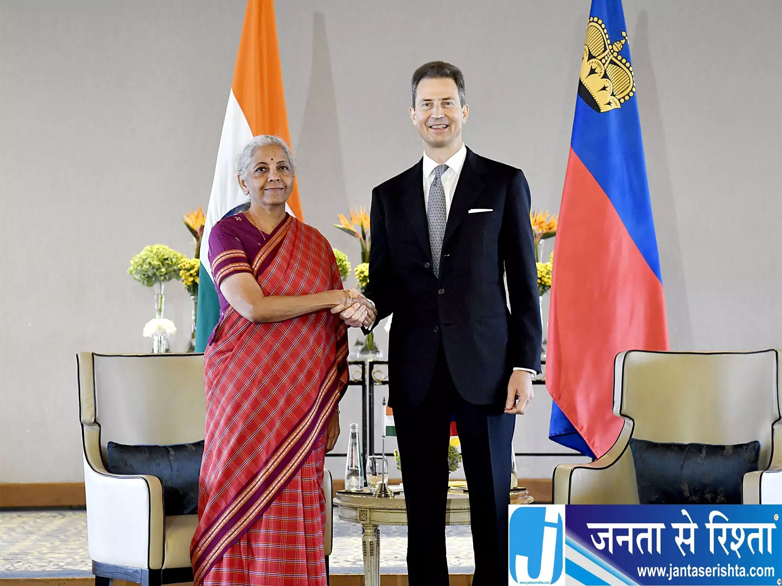 India लिकटेंस्टीन संबंधों में बड़ा कदम, वित्तीय सेवाओं और निवेश के नए अवसरों पर चर्चा India लिकटेंस्टीन संबंधों में बड़ा कदम, वित्तीय सेवाओं और निवेश के नए अवसरों पर चर्चा