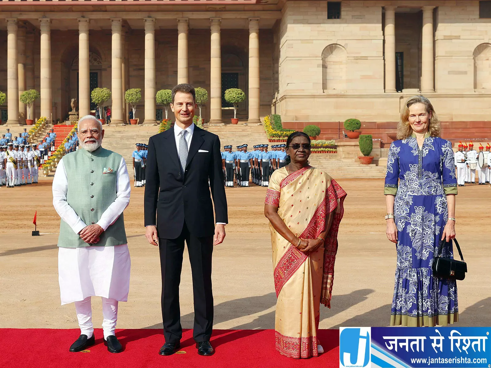 भारत दौरे पर प्रिंस एलॉइस, PM मोदी के साथ व्यापार, निवेश और नवाचार पर अहम बातचीत भारत दौरे पर प्रिंस एलॉइस, PM मोदी के साथ व्यापार, निवेश और नवाचार पर अहम बातचीत