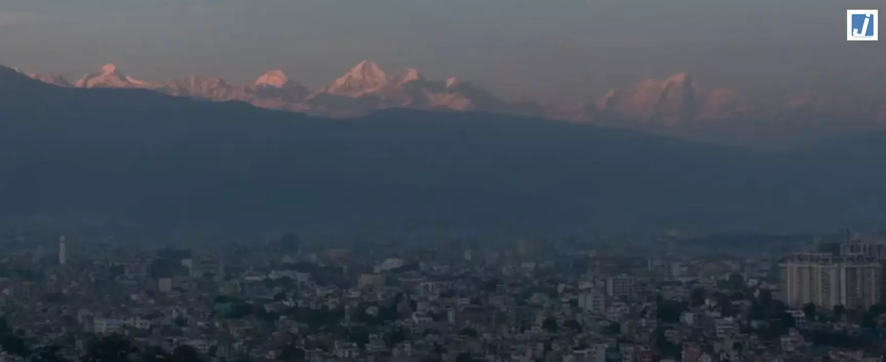 नेपाल में बर्फबारी से बदला मौसम का मिजाज.... नेपाल में बर्फबारी से बदला मौसम का मिजाज....
