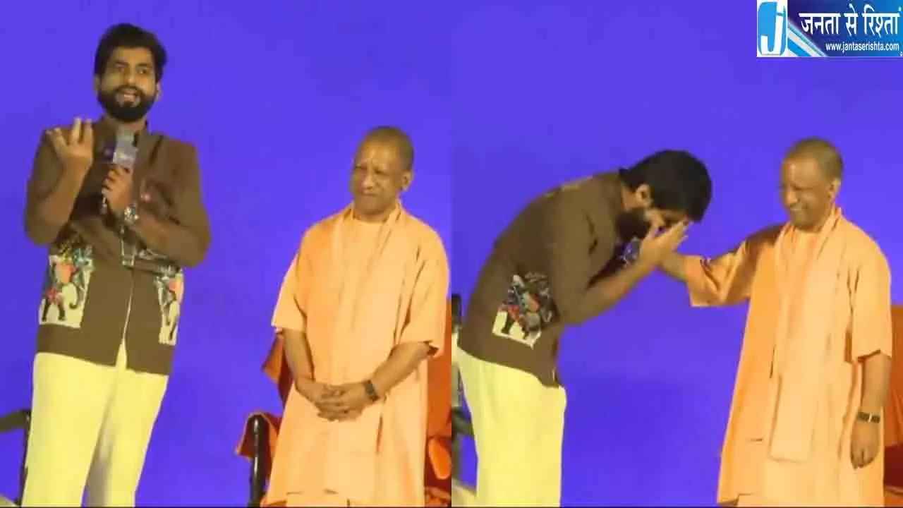 हर्ष गुजराल का मजेदार किस्सा सुन हंस पड़े CM योगी हर्ष गुजराल का मजेदार किस्सा सुन हंस पड़े CM योगी