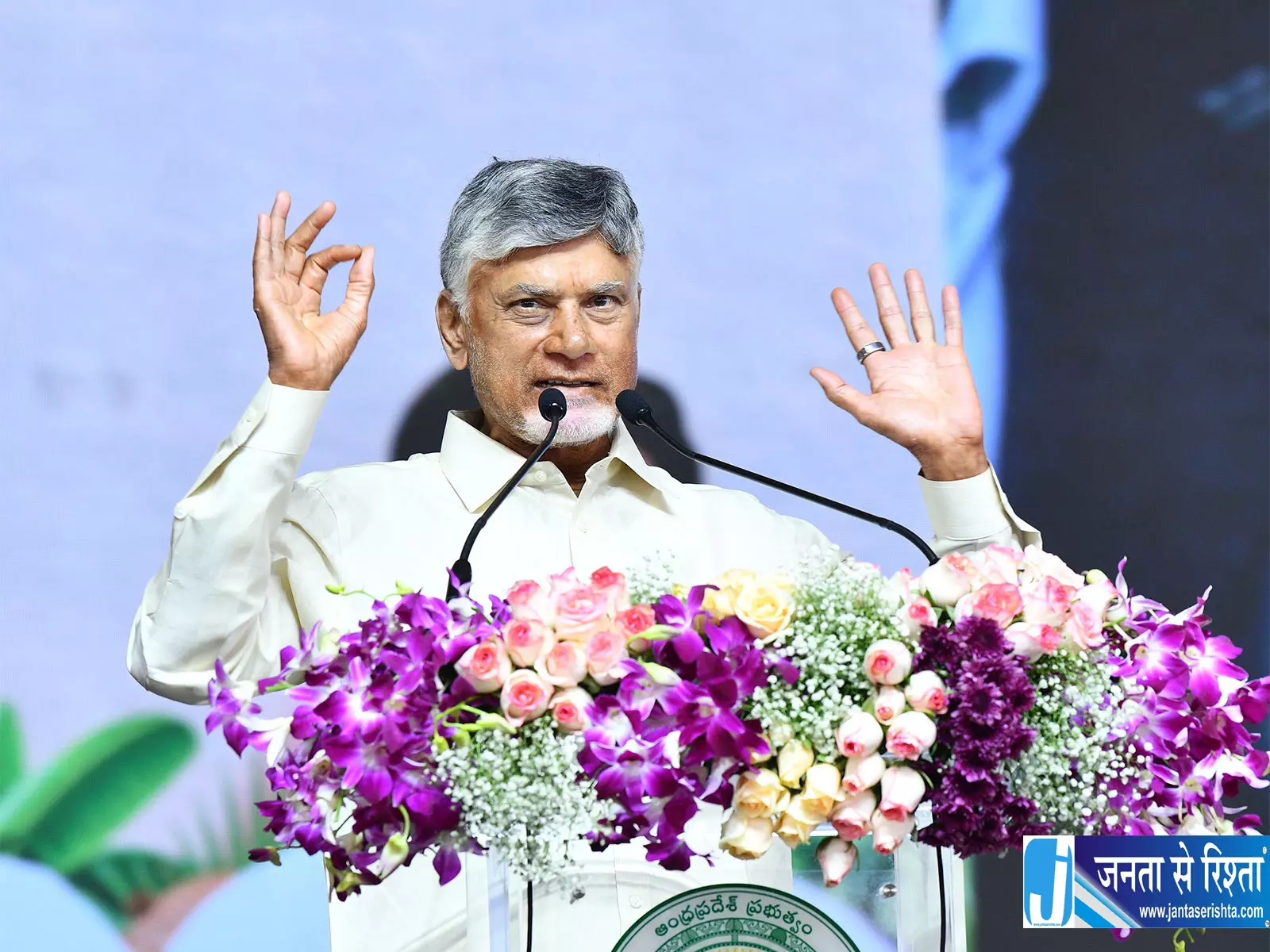 Andhra Pradesh निकाय चुनाव में CM चंद्रबाबू नायडू की बड़ी अपील Andhra Pradesh निकाय चुनाव में CM चंद्रबाबू नायडू की बड़ी अपील