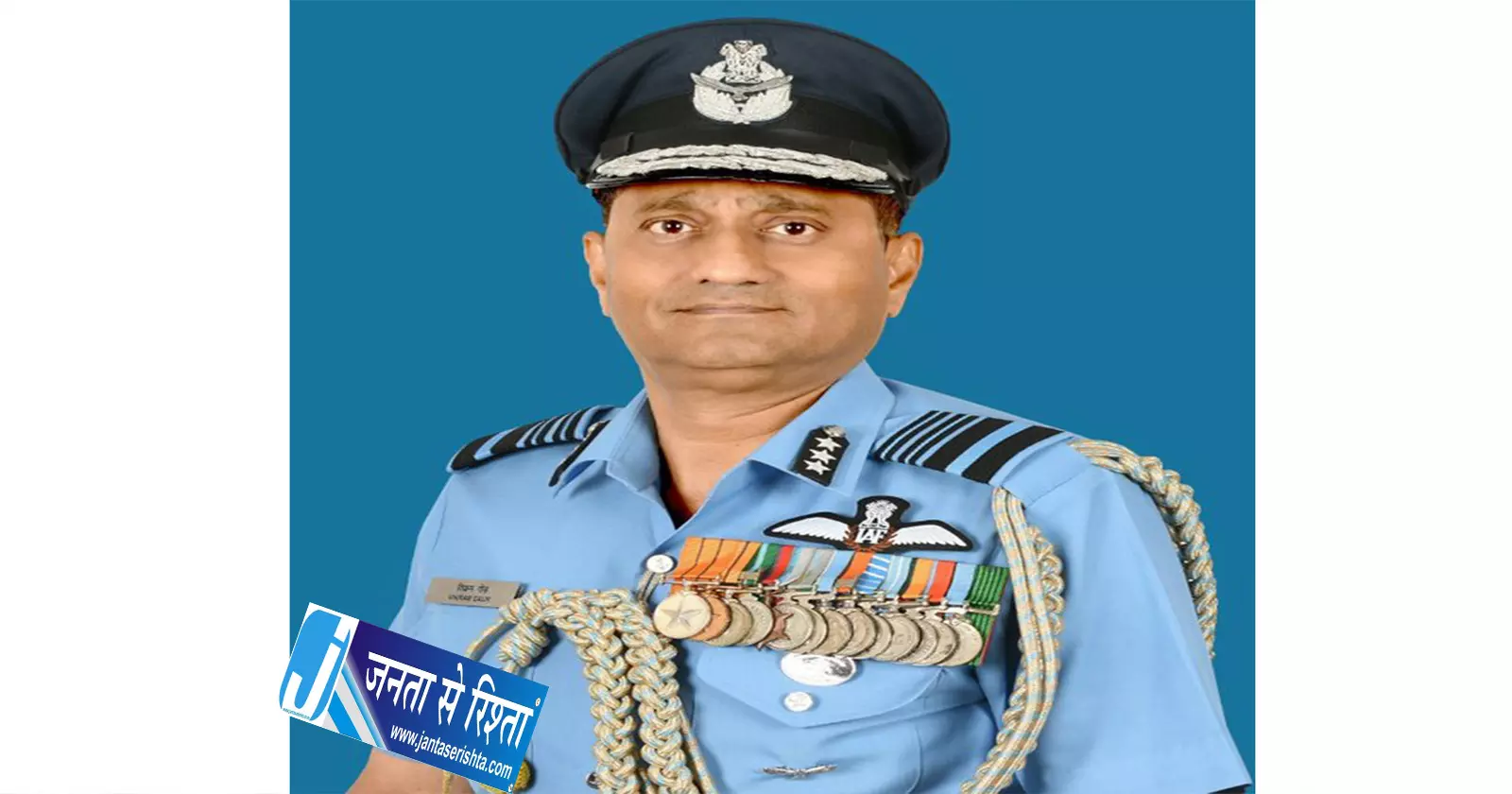 Air मार्शल विक्रम गौर सैन्य मामलों के विभाग में अतिरिक्त सचिव नियुक्त Air मार्शल विक्रम गौर सैन्य मामलों के विभाग में अतिरिक्त सचिव नियुक्त