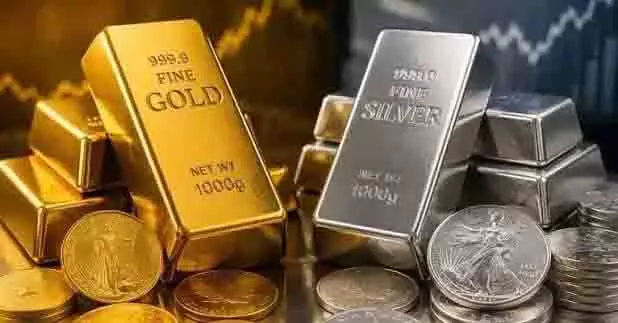 धनतेरस से पहले सोना-चांदी सस्ता, कीमतों में बड़ी गिरावट धनतेरस से पहले सोना-चांदी सस्ता, कीमतों में बड़ी गिरावट