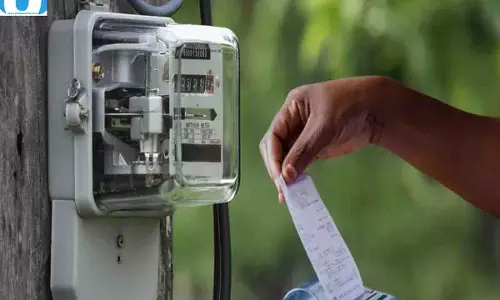 छत्तीसगढ़ में बिजली उपभोक्ताओं की बल्ले-बल्ले! सरकार ने 31 मार्च 2027 तक बढ़ाई राहत की अवधि छत्तीसगढ़ में बिजली उपभोक्ताओं की बल्ले-बल्ले! सरकार ने 31 मार्च 2027 तक बढ़ाई राहत की अवधि