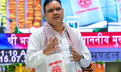 राजस्थान पंचायत चुनाव: दूसरे चरण का मतदान शुरू, सीएम भजनलाल बोले- पहले मतदान, फिर जलपान राजस्थान पंचायत चुनाव: दूसरे चरण का मतदान शुरू, सीएम भजनलाल बोले- पहले मतदान, फिर जलपान