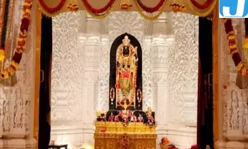 अयोध्या राम मंदिर में 1 नवंबर से बदलेगा दर्शन का समय, जानें नई दिनचर्या अयोध्या राम मंदिर में 1 नवंबर से बदलेगा दर्शन का समय, जानें नई दिनचर्या