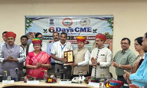 आयुर्वेद विश्वविद्यालय में सतत चिकित्सा शिक्षा कार्यक्रम का आगाज