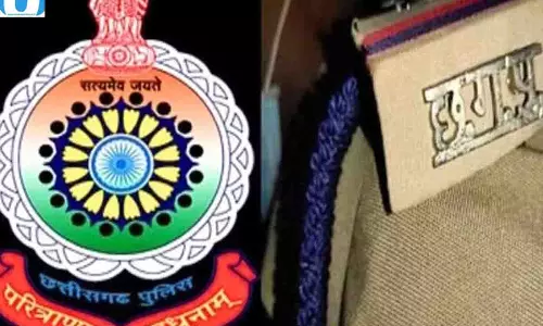 छत्तीसगढ़ पुलिस विभाग में बड़ा फेरबदल! एक साथ 340 जवानों का तबादला; जानें किसे मिली नई पोस्टिंग छत्तीसगढ़ पुलिस विभाग में बड़ा फेरबदल! एक साथ 340 जवानों का तबादला; जानें किसे मिली नई पोस्टिंग