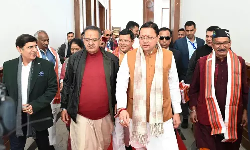उत्तराखंड में धार्मिक शिक्षा के नियम होंगे सख्त, उल्लंघन पर 5 लाख जुर्माना, संस्थान होगा सील उत्तराखंड में धार्मिक शिक्षा के नियम होंगे सख्त, उल्लंघन पर 5 लाख जुर्माना, संस्थान होगा सील