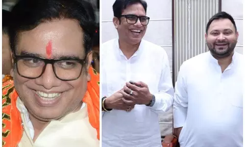 बिहार में BJP को बड़ा झटका, 30 साल बाद ढहा नवल किशोर यादव का किला, RJD की ऐतिहासिक जीत बिहार में BJP को बड़ा झटका, 30 साल बाद ढहा नवल किशोर यादव का किला, RJD की ऐतिहासिक जीत