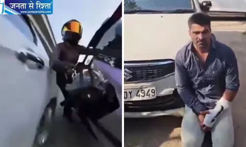 पहले महिला बाइकर से बदसलूकी, फिर कार से मारी टक्कर, SIT ने खोली आरोपी की पोल पहले महिला बाइकर से बदसलूकी, फिर कार से मारी टक्कर, SIT ने खोली आरोपी की पोल