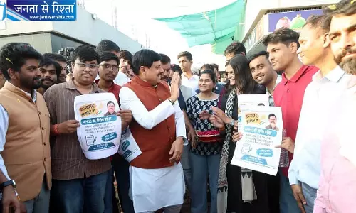 भोपाल में छात्रों के बीच मोहन यादव का बड़ा बयान, विदेशी नागरिकों के वोट देने पर उठाए सवाल भोपाल में छात्रों के बीच मोहन यादव का बड़ा बयान, विदेशी नागरिकों के वोट देने पर उठाए सवाल