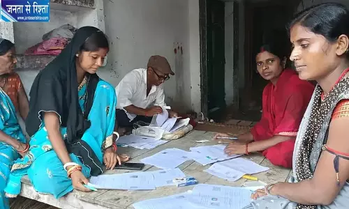 SIR में बड़ा खुलासा, कर्नाटक में पाकिस्तान-बांग्लादेश समेत कई देशों के नागरिकों के नाम कटे