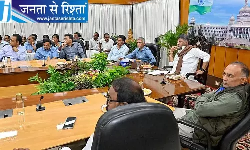 बेंगलुरु की बदलेगी पूरी तस्वीर, 1 लाख करोड़ की मेगा योजना का ऐलान