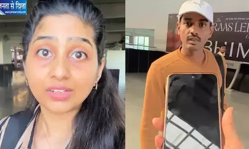 मेट्रो में युवती का चोरी-छिपे वीडियो बनाने का आरोप, मोबाइल अनलॉक करने को कहा तो भाग निकला युवक