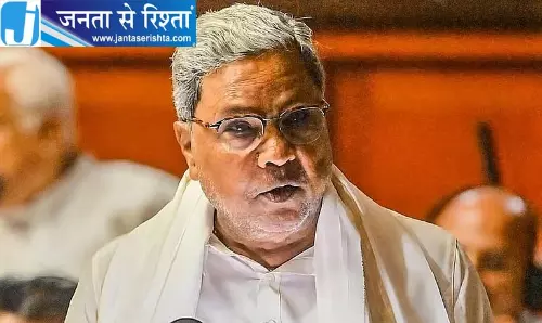 सिद्धारमैया को हाई कोर्ट से बड़ी राहत, अवैध खनन लाइसेंस मामले में PIL खारिज सिद्धारमैया को हाई कोर्ट से बड़ी राहत, अवैध खनन लाइसेंस मामले में PIL खारिज
