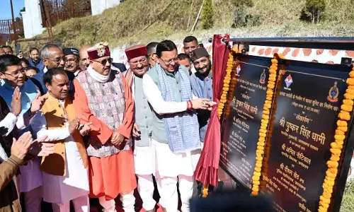 मुख्यमंत्री धामी ने गैरसैंण में 231.91 करोड़ की 12 विकास योजनाओं का किया लोकार्पण एवं शिलान्यास मुख्यमंत्री धामी ने गैरसैंण में 231.91 करोड़ की 12 विकास योजनाओं का किया लोकार्पण एवं शिलान्यास