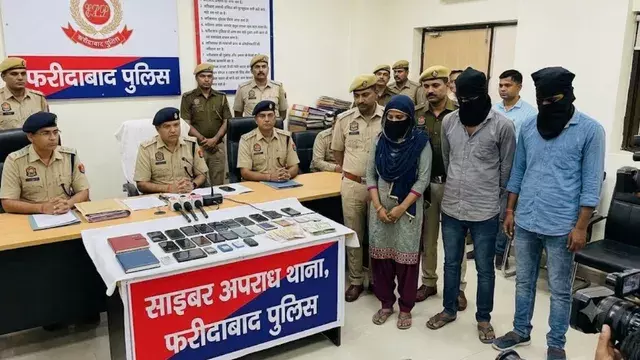 नोएडा के किराये के कमरे से नौकरी के नाम पर ठगी का आरोप, तीन गिरफ्तार नोएडा के किराये के कमरे से नौकरी के नाम पर ठगी का आरोप, तीन गिरफ्तार