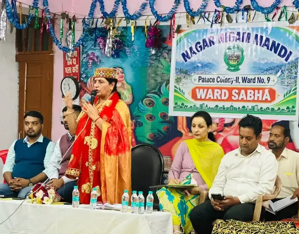 वार्ड सभा से बढ़ेगी विकास कार्यों में लोगों की भागीदारी: सुमन ठाकुर वार्ड सभा से बढ़ेगी विकास कार्यों में लोगों की भागीदारी: सुमन ठाकुर