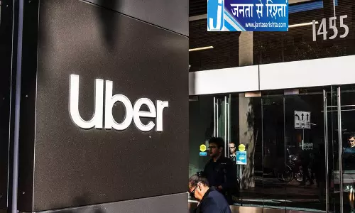 गुरुग्राम में उबर राइड के दौरान विवाद, महिला ने ड्राइवर पर गाली-गलौज का लगाया आरोप गुरुग्राम में उबर राइड के दौरान विवाद, महिला ने ड्राइवर पर गाली-गलौज का लगाया आरोप