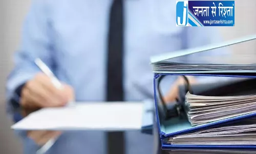 हरियाणा सरकार का प्रशासनिक फेरबदल, 6 HCS अधिकारियों के ट्रांसफर हरियाणा सरकार का प्रशासनिक फेरबदल, 6 HCS अधिकारियों के ट्रांसफर