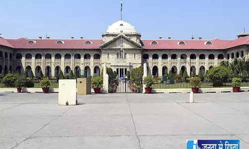 Ghaziabad में बिल्डर को बड़ा झटका हाईकोर्ट ने सुनाया अवैध टावर गिराने का फैसला Ghaziabad में बिल्डर को बड़ा झटका हाईकोर्ट ने सुनाया अवैध टावर गिराने का फैसला