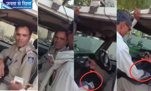 पांच हजार की रिश्वत मांगने का आरोप, दो हजार लेते कथित वीडियो ने छतरपुर में मचाई हलचल