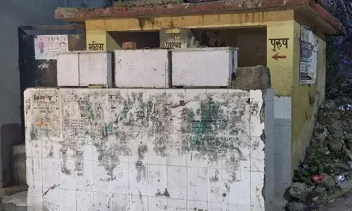 नूरपुर में सार्वजनिक शौचालयों की बदहाली, 4 साल बाद भी खर्च नहीं हुए 13 लाख रुपये नूरपुर में सार्वजनिक शौचालयों की बदहाली, 4 साल बाद भी खर्च नहीं हुए 13 लाख रुपये