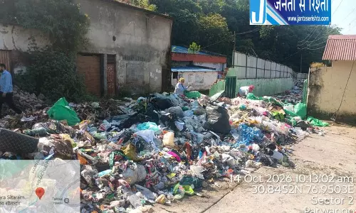 हिमाचल: कचरा प्रबंधन में लापरवाही पर परवाणू MC पर प्रदूषण बोर्ड की कार्रवाई
