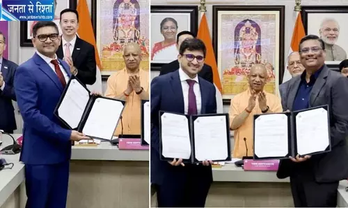 CM योगी का बड़ा कदम, सिंगापुर के 14 उद्योगपतियों से लखनऊ में बैठक, कई सेक्टरों में निवेश पर चर्चा CM योगी का बड़ा कदम, सिंगापुर के 14 उद्योगपतियों से लखनऊ में बैठक, कई सेक्टरों में निवेश पर चर्चा