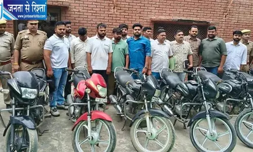 गाजीपुर पुलिस ने तीन आरोपियों को दबोचा, 16 वाहनों की बरामदगी गाजीपुर पुलिस ने तीन आरोपियों को दबोचा, 16 वाहनों की बरामदगी