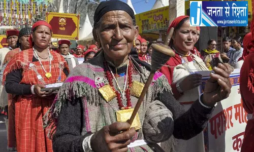 लंका दहन और रथ यात्रा के साथ कुल्लू दशहरा उत्सव का समापन लंका दहन और रथ यात्रा के साथ कुल्लू दशहरा उत्सव का समापन