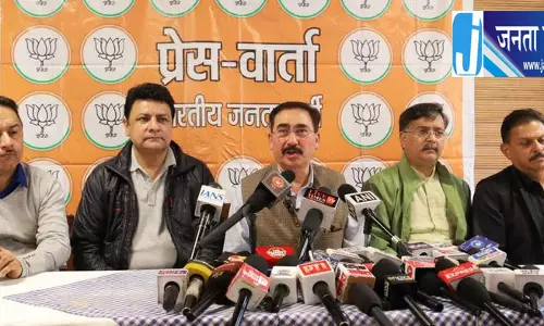 हिमाचल में कांग्रेस के खिलाफ BJP का अभियान, चार जिलों में निकलेगी पदयात्रा हिमाचल में कांग्रेस के खिलाफ BJP का अभियान, चार जिलों में निकलेगी पदयात्रा