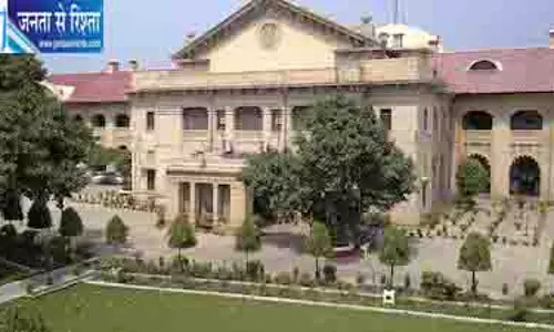 हाई कोर्ट का बड़ा फैसला, गुलमोहर ग्रीन्स के 2 टॉवर टूटेंगे हाई कोर्ट का बड़ा फैसला, गुलमोहर ग्रीन्स के 2 टॉवर टूटेंगे