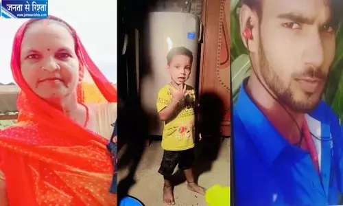 मिर्जापुर में भीषण सड़क हादसा, अज्ञात वाहन ने बाइक सवार मां-बेटे और 3 साल के मासूम को कुचला मिर्जापुर में भीषण सड़क हादसा, अज्ञात वाहन ने बाइक सवार मां-बेटे और 3 साल के मासूम को कुचला