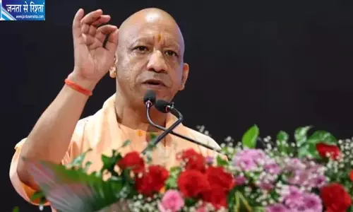 योगी सरकार का गोवंश संरक्षण पर बड़ा फैसला, 69.16 करोड़ रुपये मंजूर योगी सरकार का गोवंश संरक्षण पर बड़ा फैसला, 69.16 करोड़ रुपये मंजूर