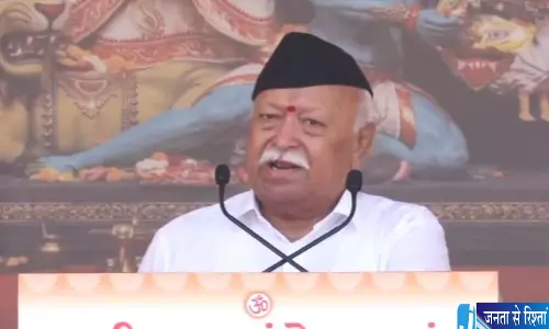 दिल्ली में RSS का मेगा आयोजन 29 नवंबर को जुटेंगे हजारों स्वयंसेवक दिल्ली में RSS का मेगा आयोजन 29 नवंबर को जुटेंगे हजारों स्वयंसेवक